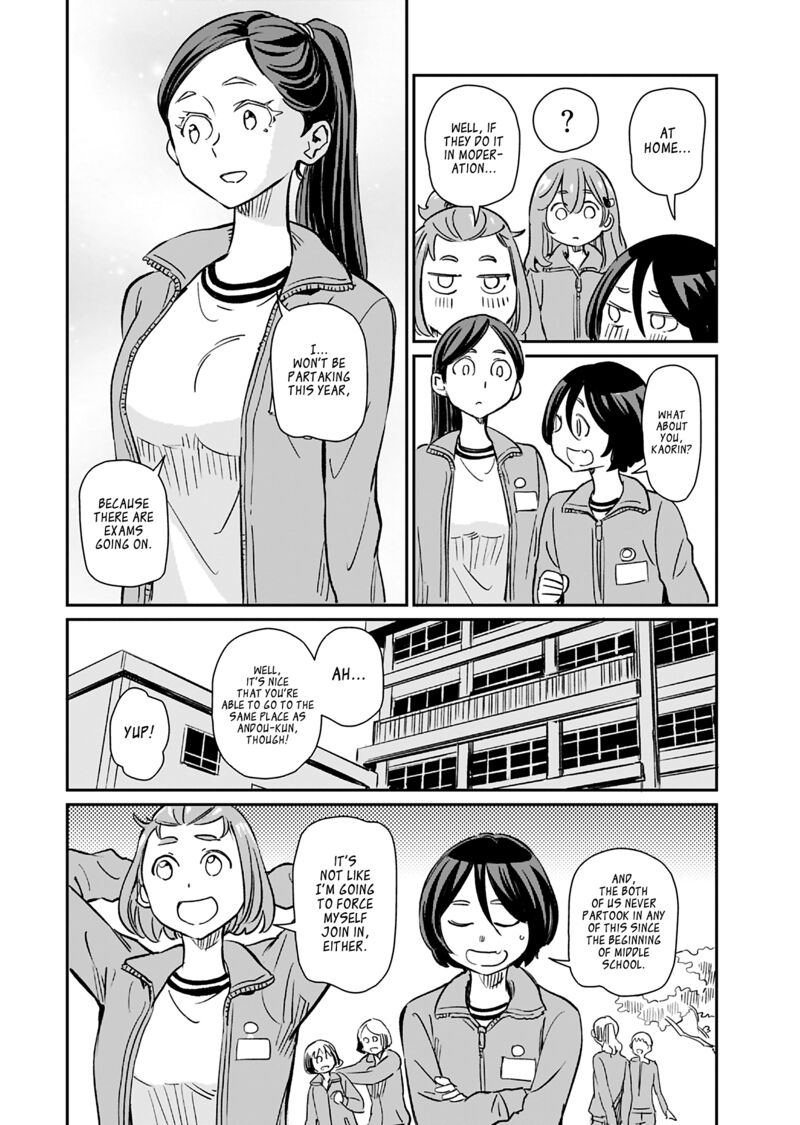Obokoi Majo Wa Majiwaritai Chapter 41 Page 10