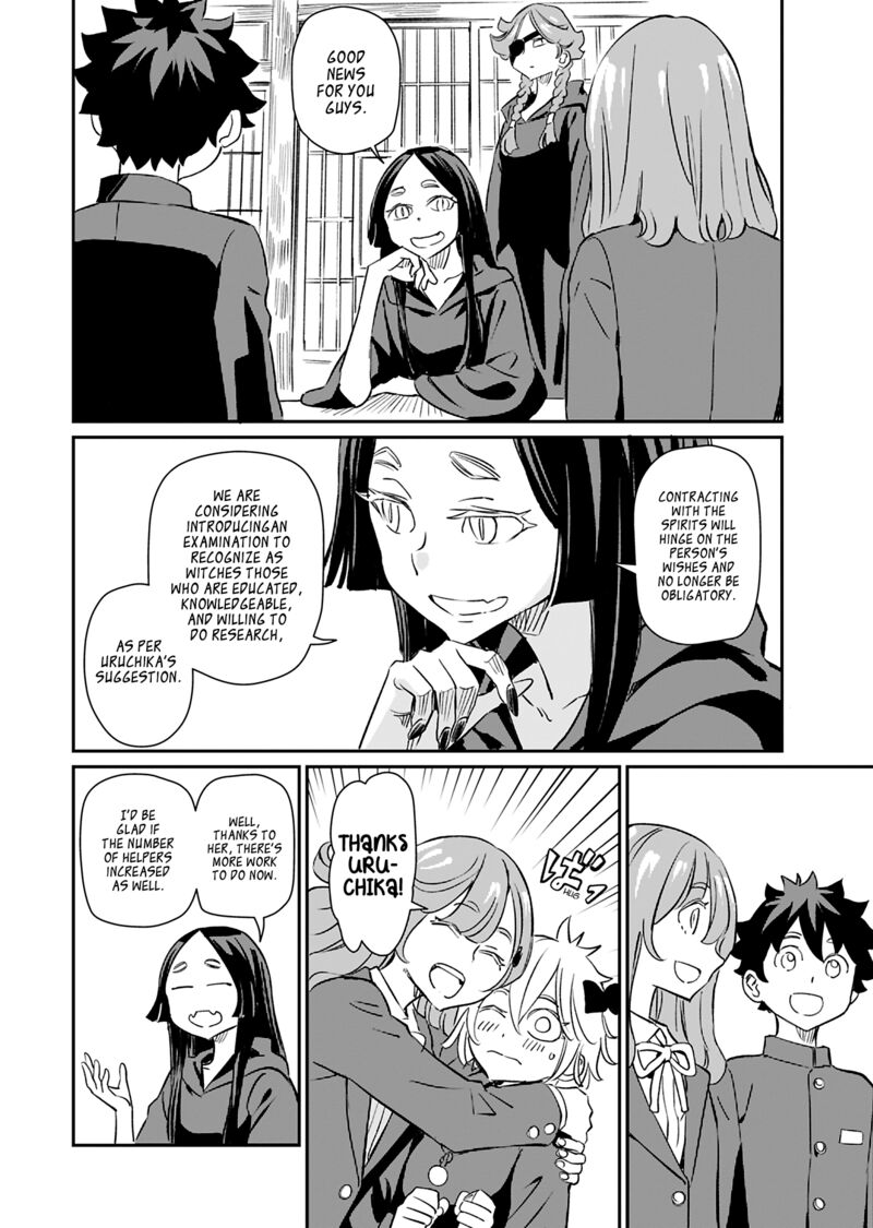 Obokoi Majo Wa Majiwaritai Chapter 41 Page 18