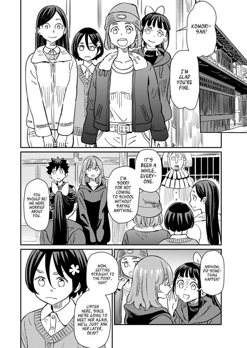 Obokoi Majo Wa Majiwaritai Chapter 41 Page 2