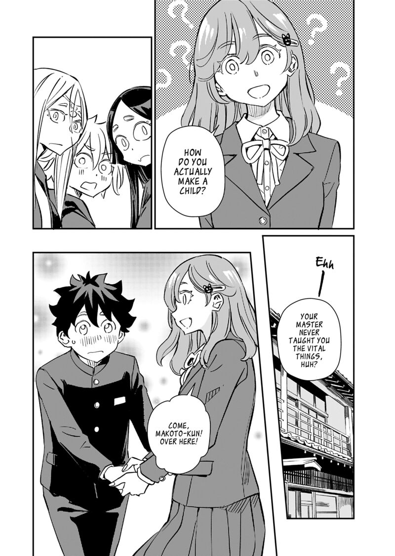 Obokoi Majo Wa Majiwaritai Chapter 41 Page 22