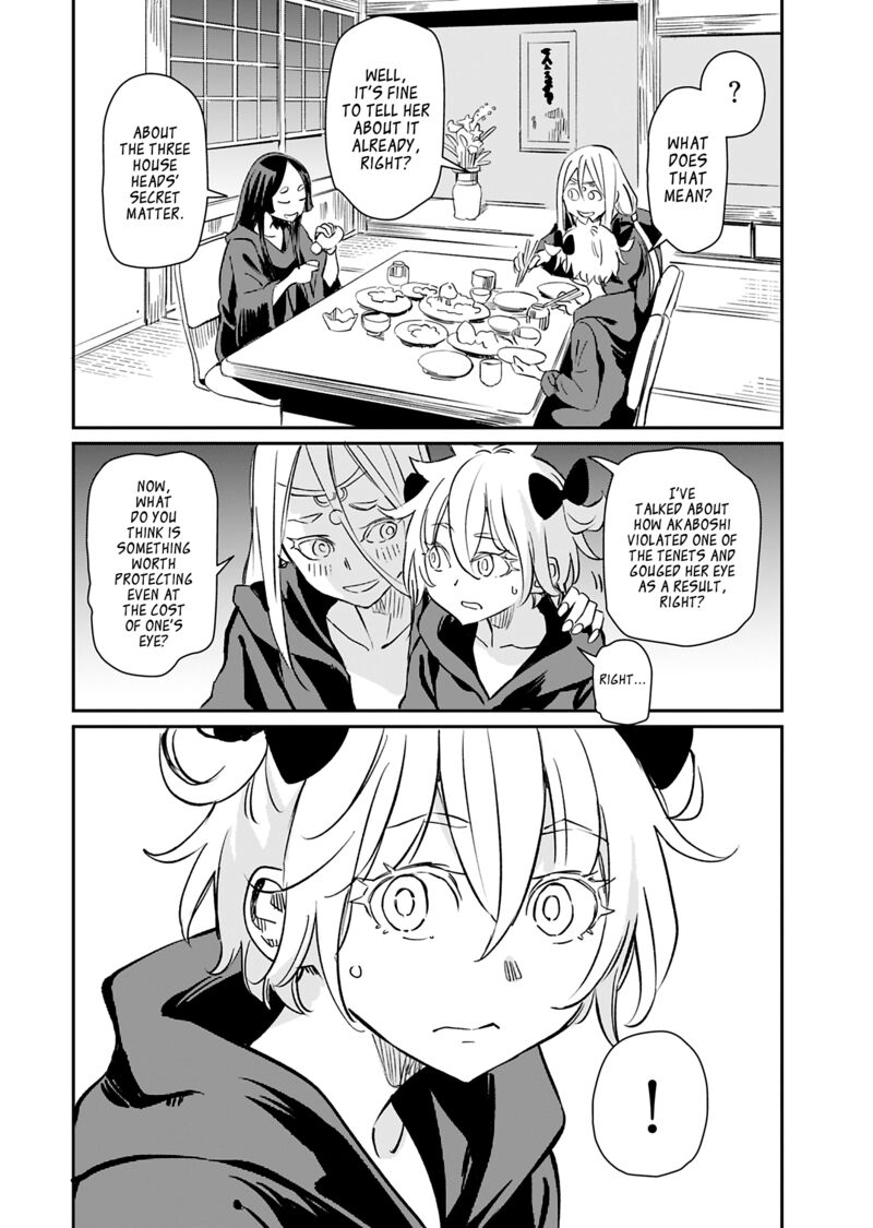 Obokoi Majo Wa Majiwaritai Chapter 41 Page 26