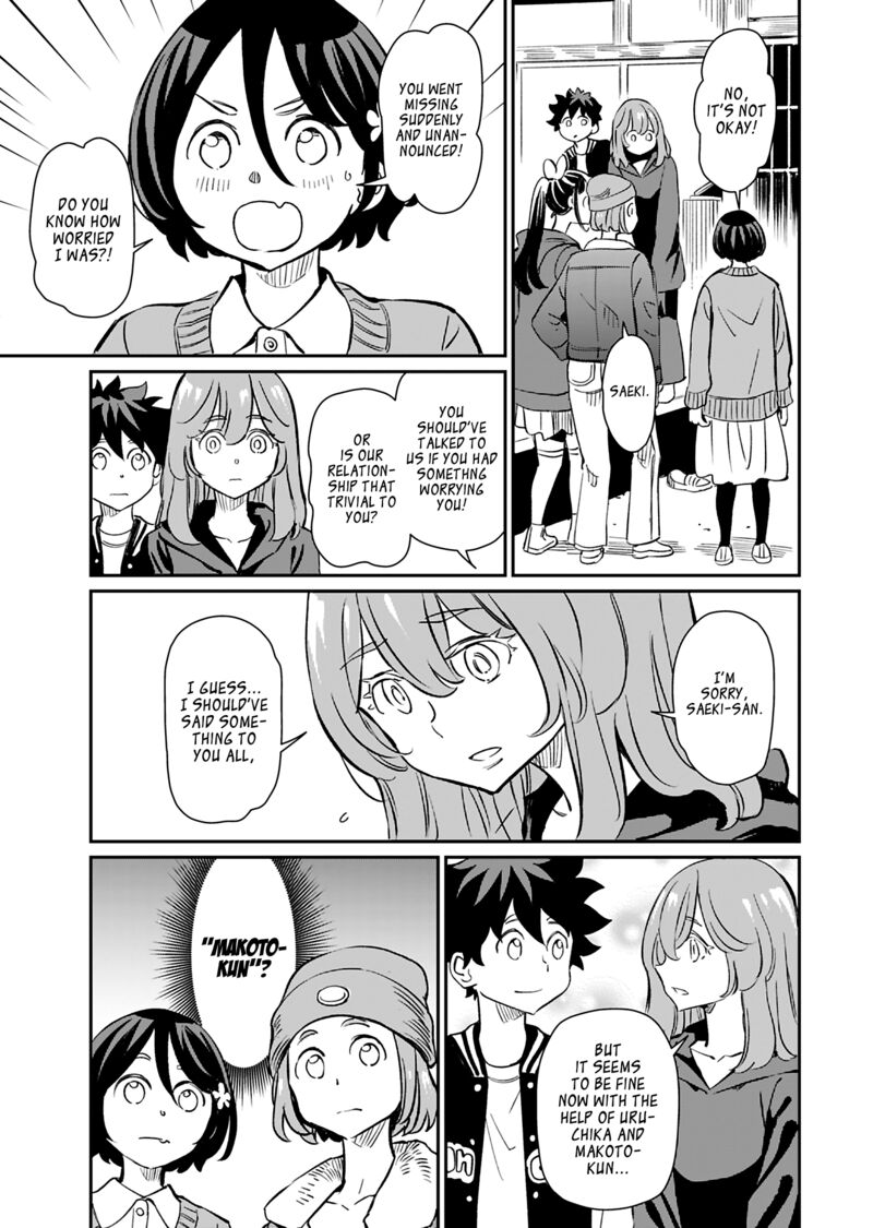 Obokoi Majo Wa Majiwaritai Chapter 41 Page 3