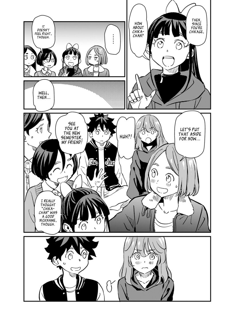 Obokoi Majo Wa Majiwaritai Chapter 41 Page 7