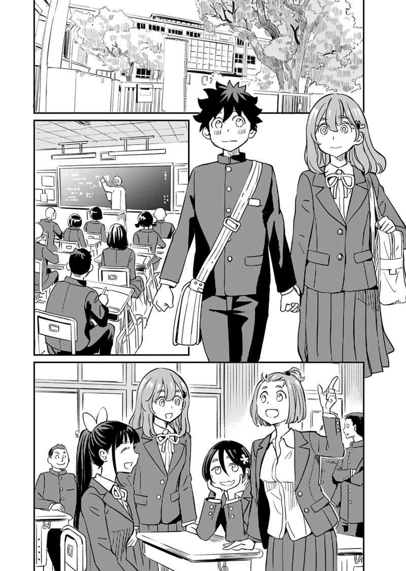 Obokoi Majo Wa Majiwaritai Chapter 41 Page 8