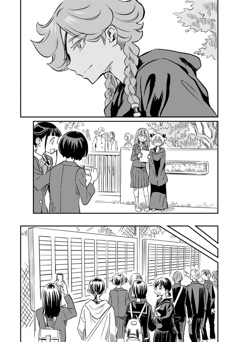Obokoi Majo Wa Majiwaritai Chapter 42 Page 10