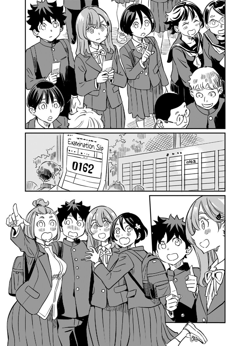 Obokoi Majo Wa Majiwaritai Chapter 42 Page 11