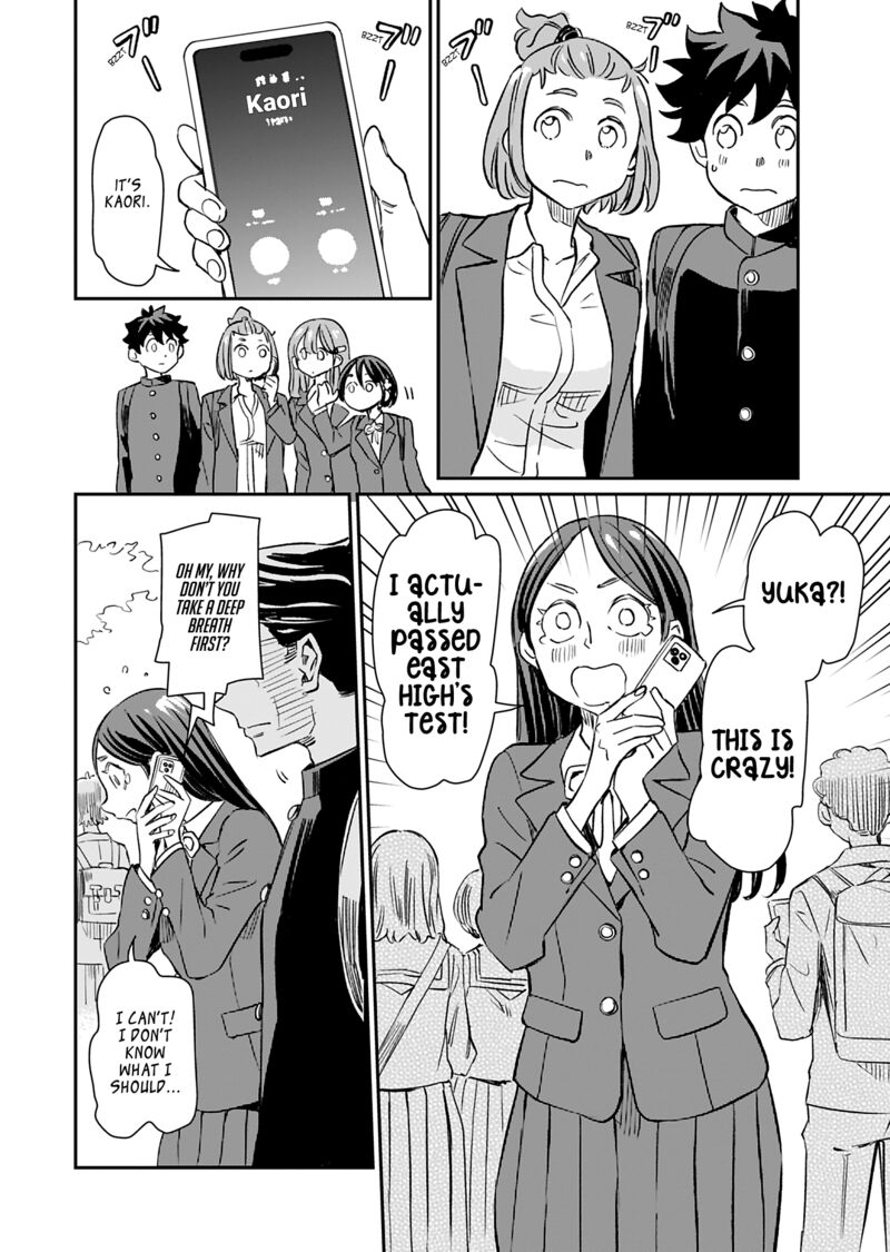 Obokoi Majo Wa Majiwaritai Chapter 42 Page 12