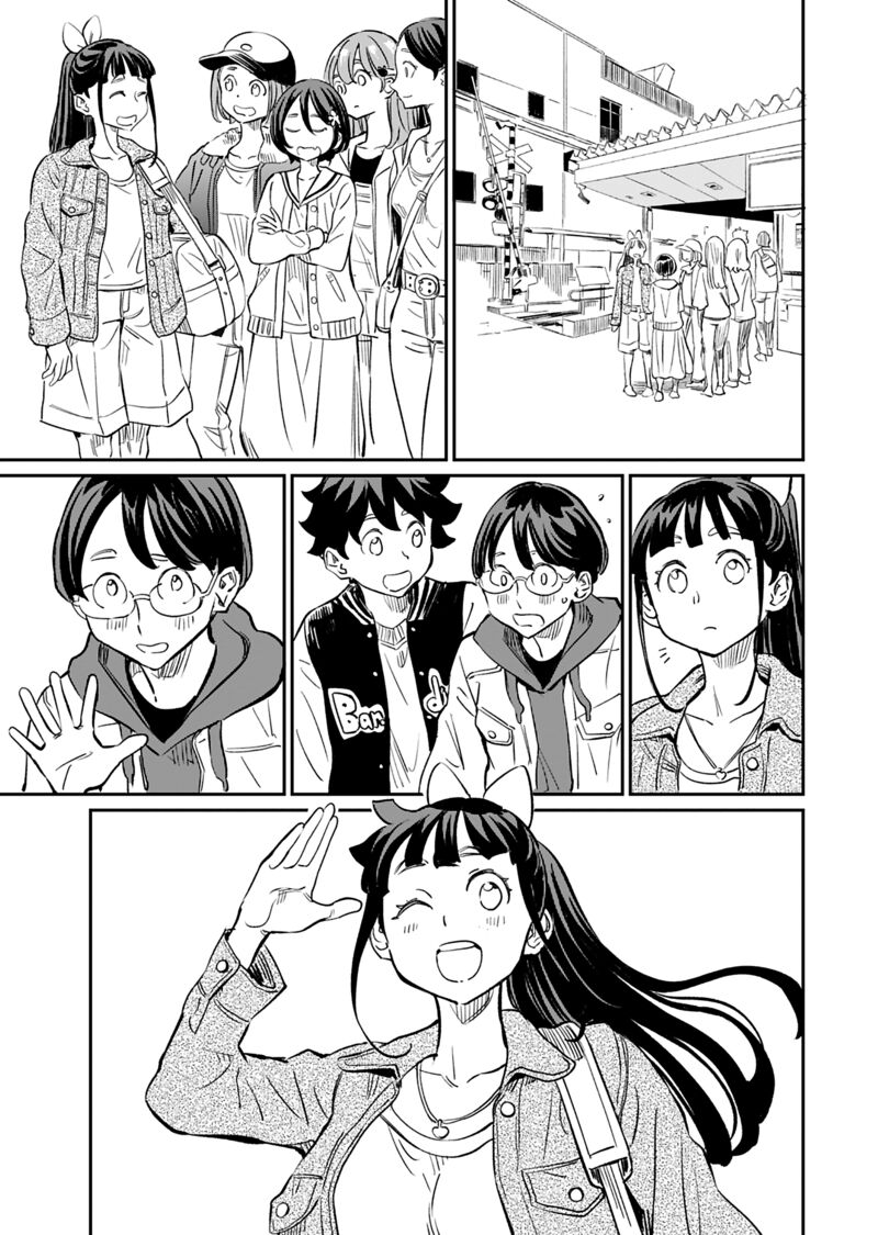 Obokoi Majo Wa Majiwaritai Chapter 42 Page 15