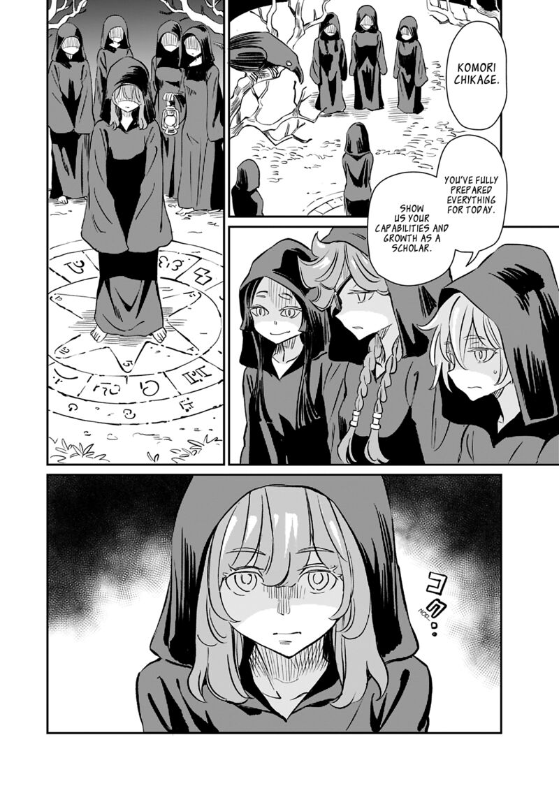 Obokoi Majo Wa Majiwaritai Chapter 42 Page 16