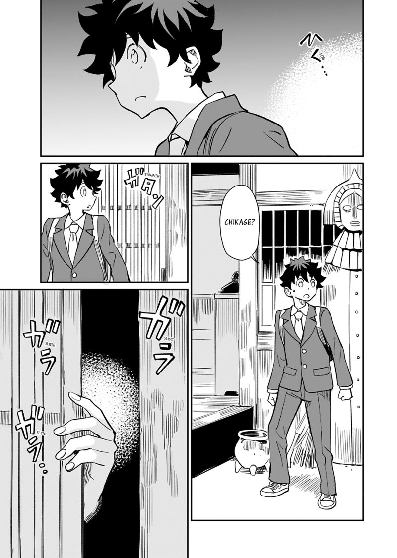 Obokoi Majo Wa Majiwaritai Chapter 42 Page 21