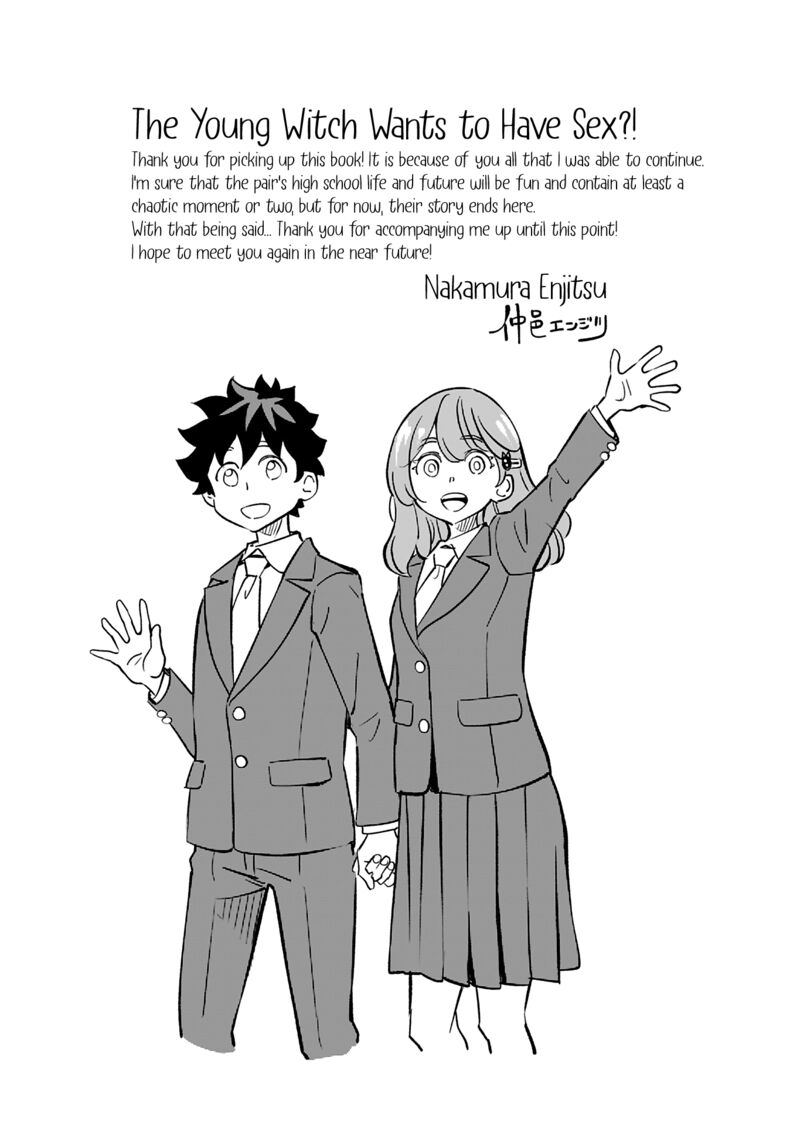 Obokoi Majo Wa Majiwaritai Chapter 42 Page 29