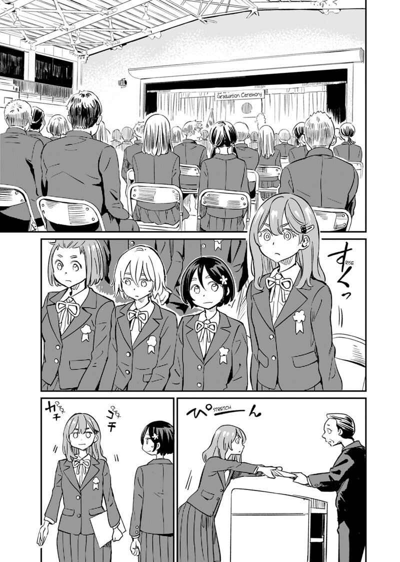 Obokoi Majo Wa Majiwaritai Chapter 42 Page 5