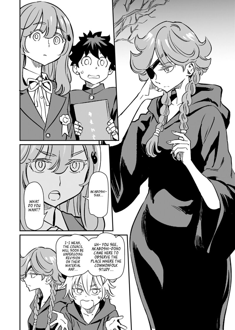 Obokoi Majo Wa Majiwaritai Chapter 42 Page 8