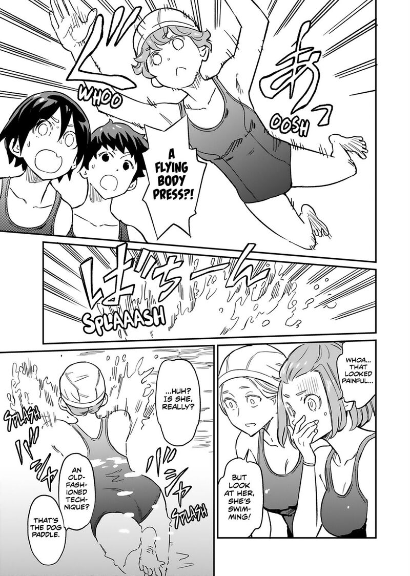 Obokoi Majo Wa Majiwaritai Chapter 5 Page 15