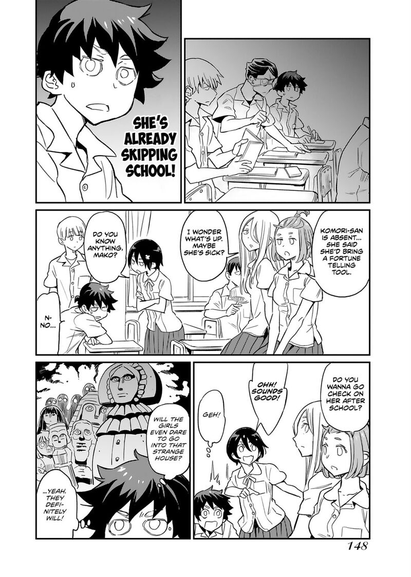 Obokoi Majo Wa Majiwaritai Chapter 6 Page 14