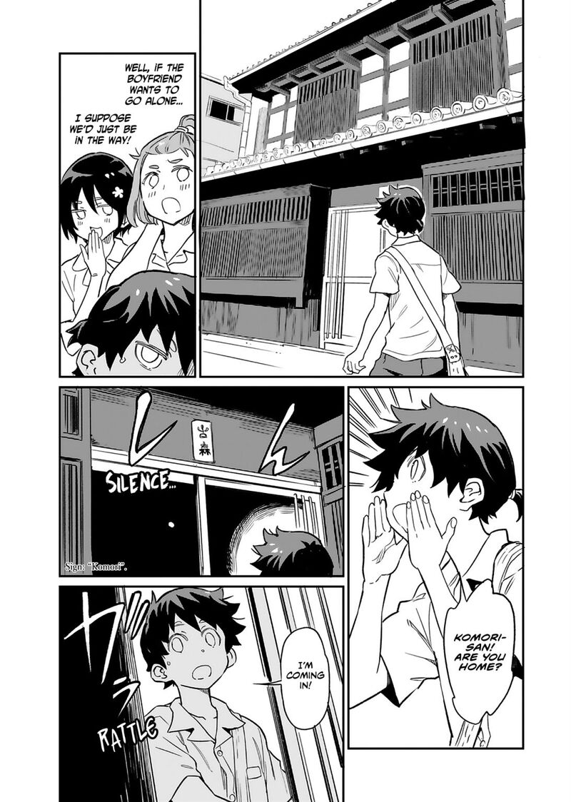 Obokoi Majo Wa Majiwaritai Chapter 6 Page 15