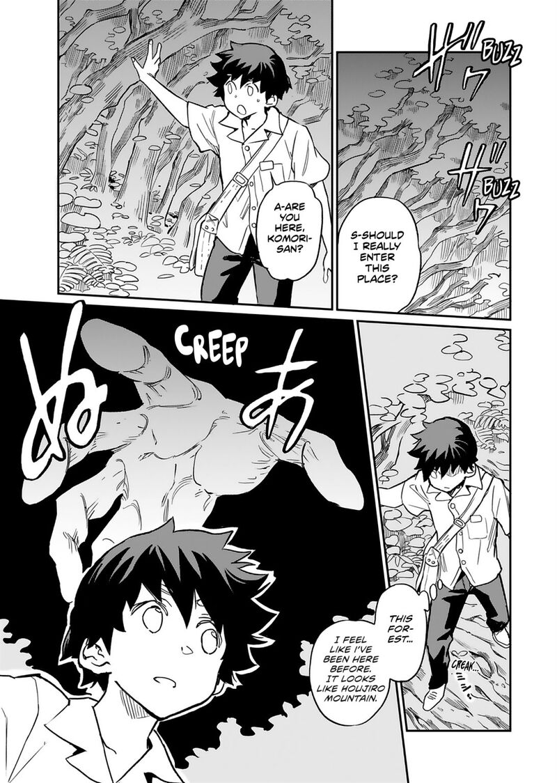 Obokoi Majo Wa Majiwaritai Chapter 6 Page 17