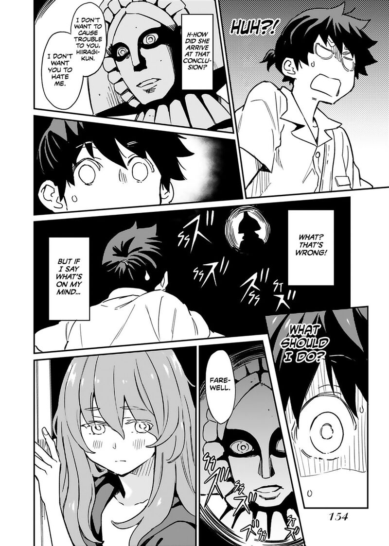 Obokoi Majo Wa Majiwaritai Chapter 6 Page 20
