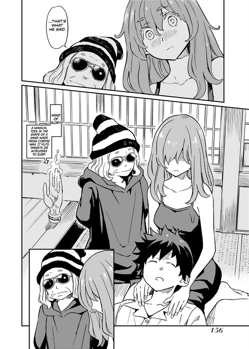 Obokoi Majo Wa Majiwaritai Chapter 6 Page 22