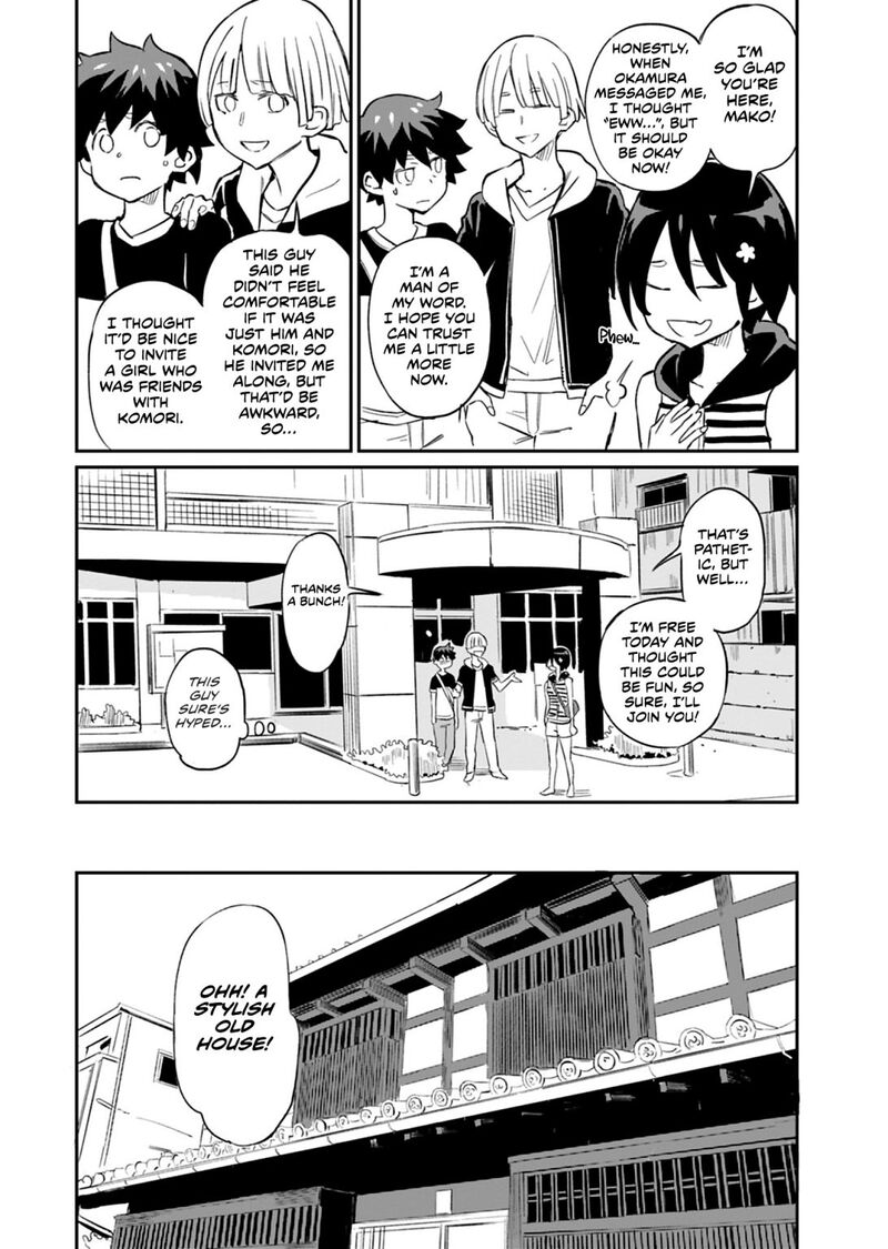 Obokoi Majo Wa Majiwaritai Chapter 7 Page 12