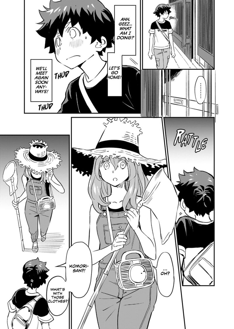 Obokoi Majo Wa Majiwaritai Chapter 7 Page 31