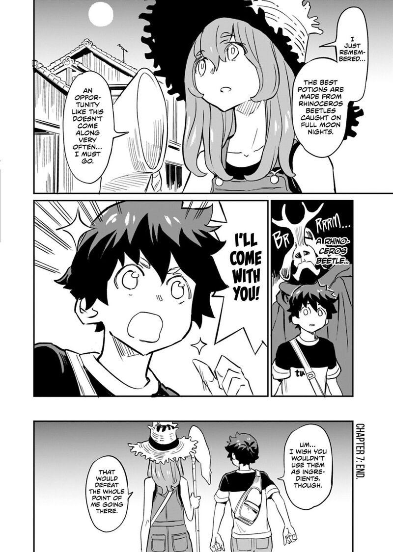 Obokoi Majo Wa Majiwaritai Chapter 7 Page 32