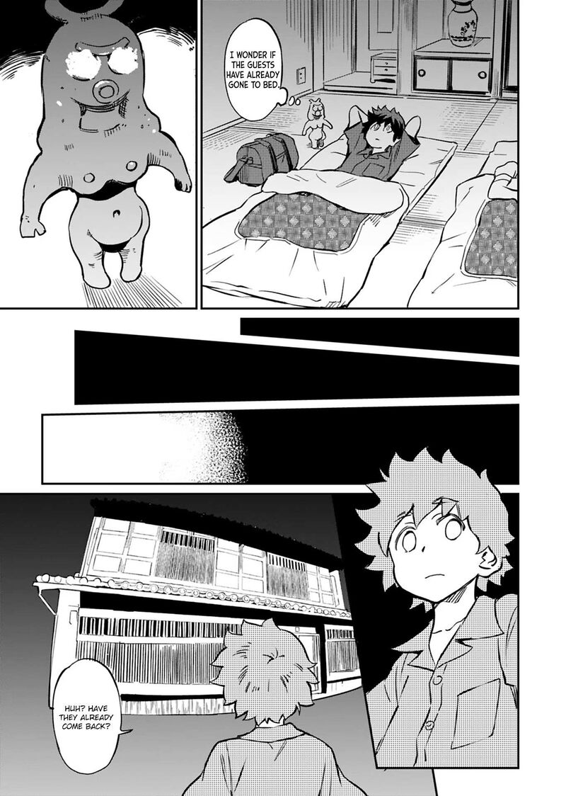 Obokoi Majo Wa Majiwaritai Chapter 8 Page 22