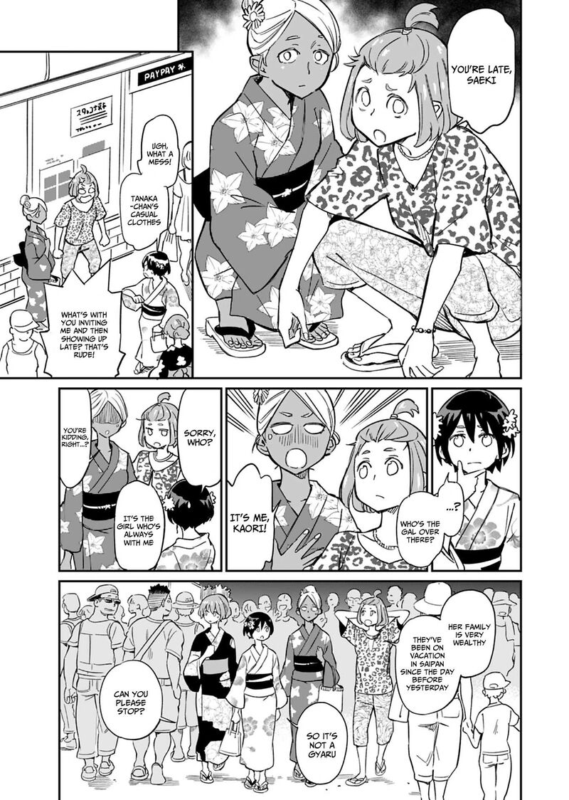 Obokoi Majo Wa Majiwaritai Chapter 9 Page 11