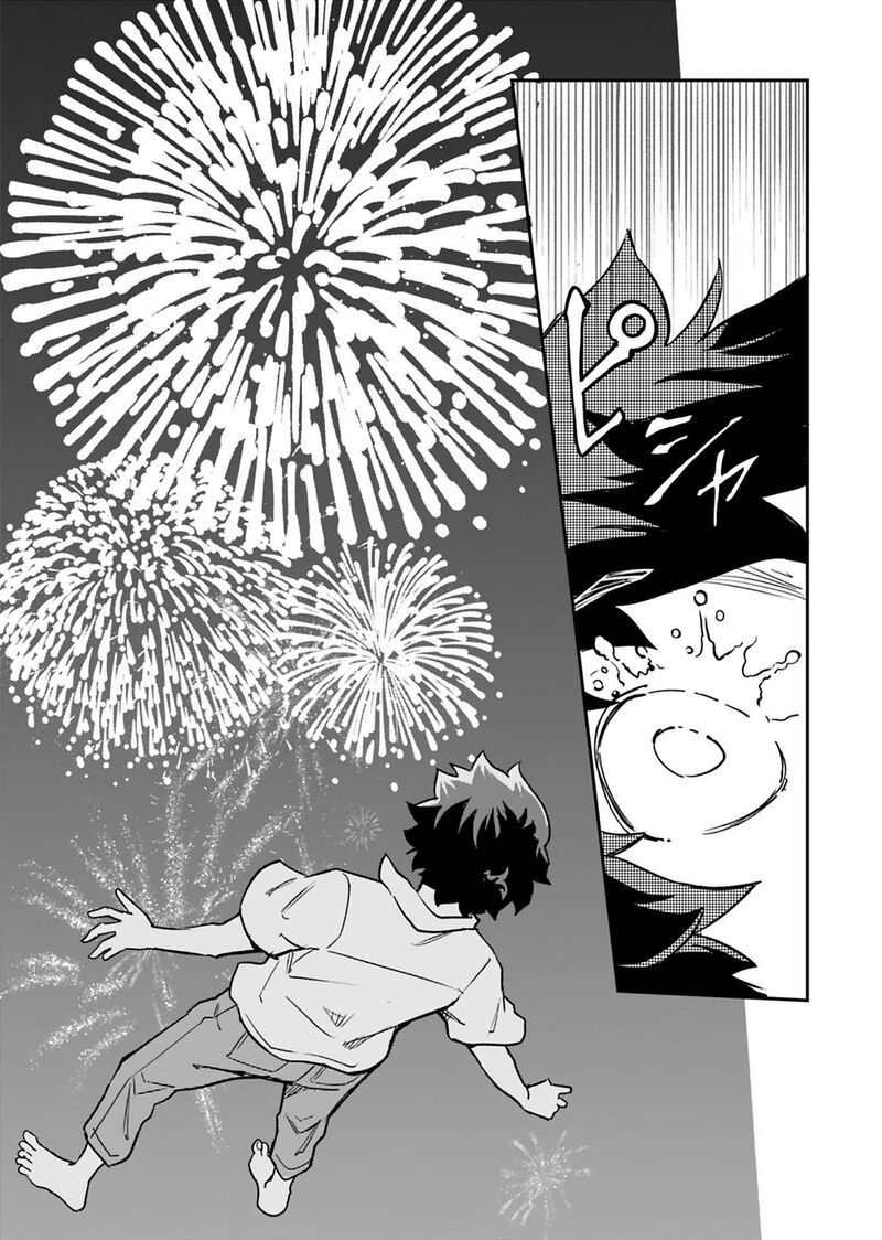 Obokoi Majo Wa Majiwaritai Chapter 9 Page 23