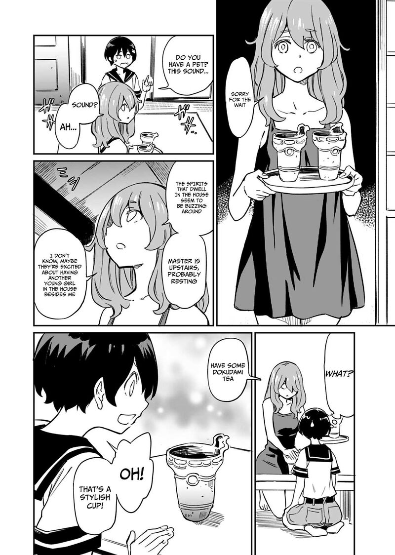 Obokoi Majo Wa Majiwaritai Chapter 9 Page 6