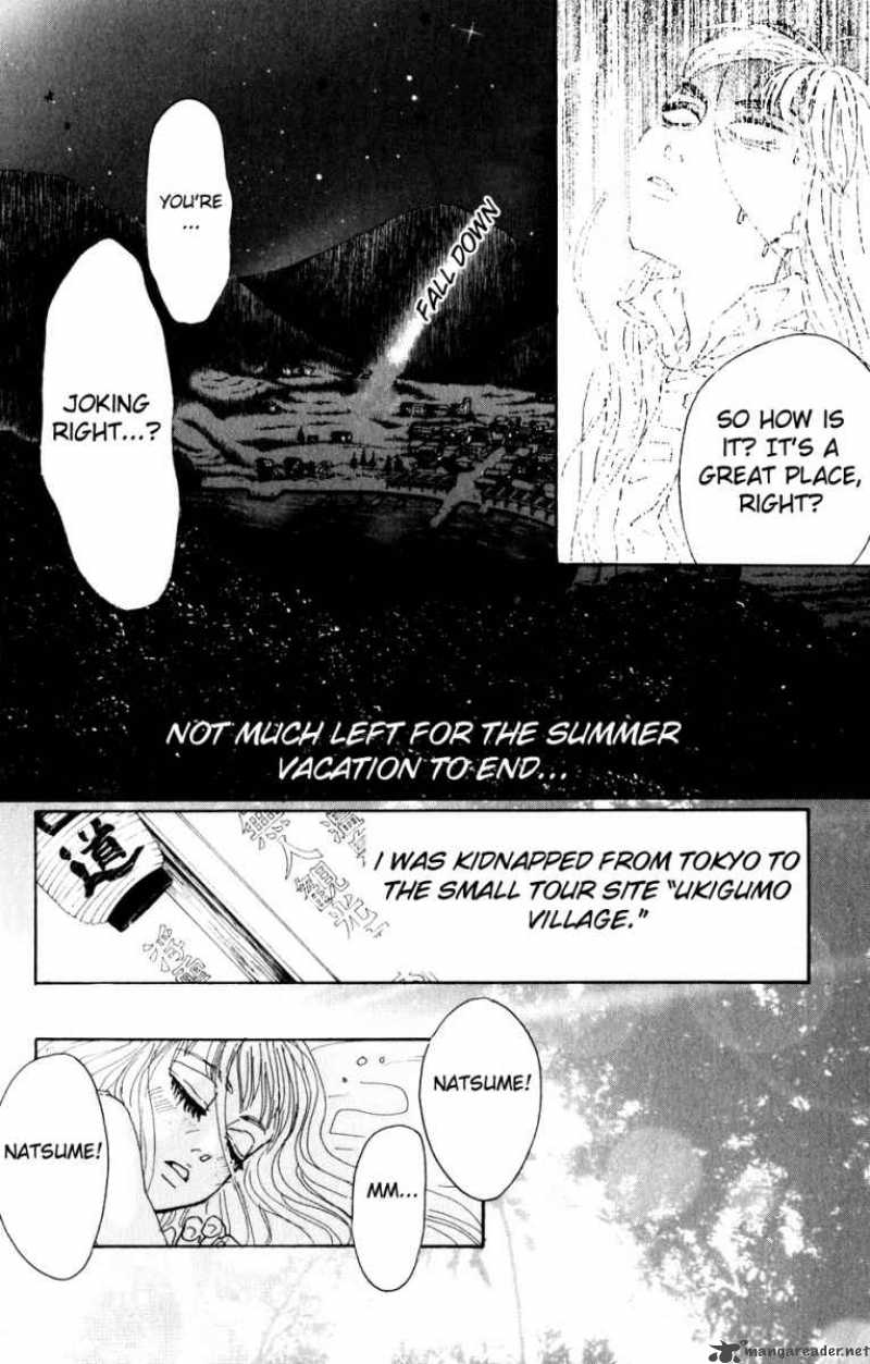 Oboreru Knife Chapter 1 Page 14