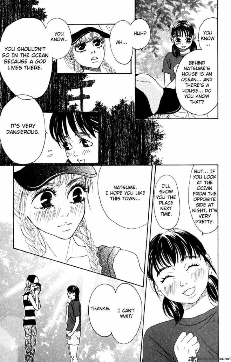 Oboreru Knife Chapter 1 Page 23