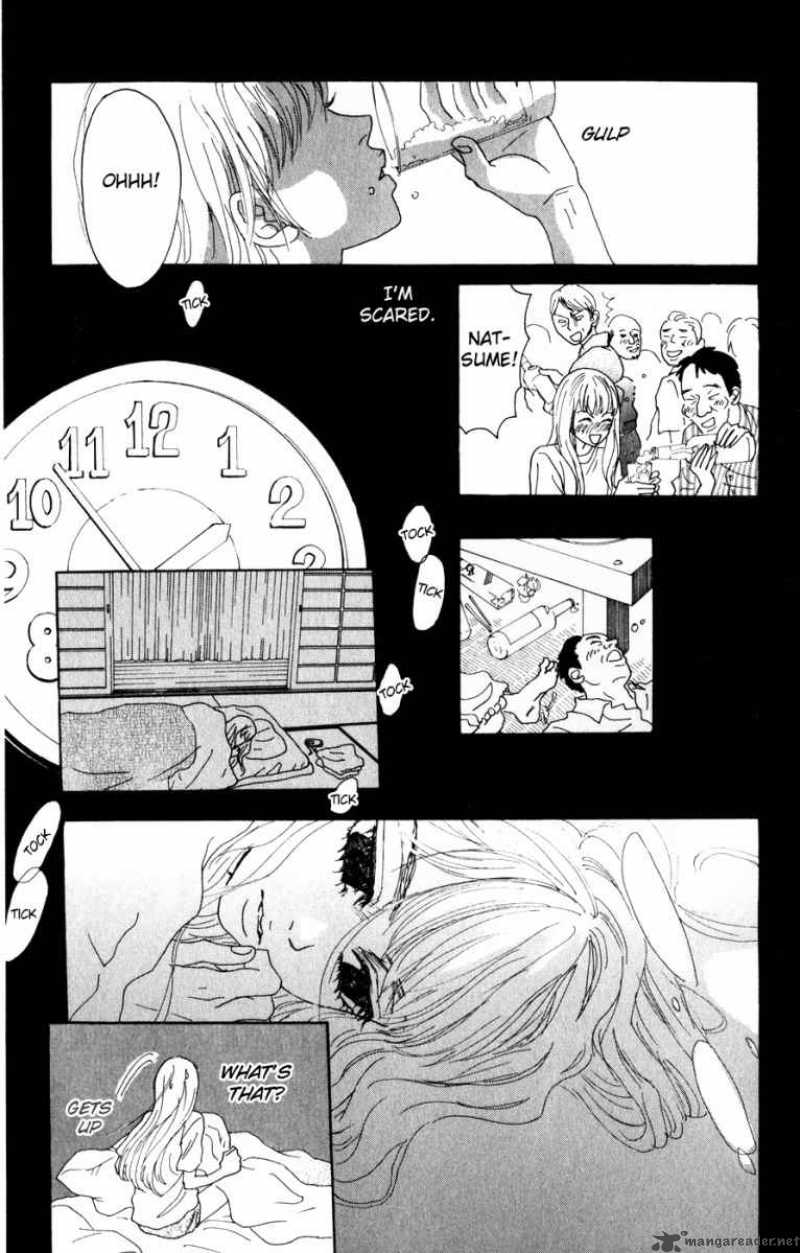 Oboreru Knife Chapter 1 Page 26