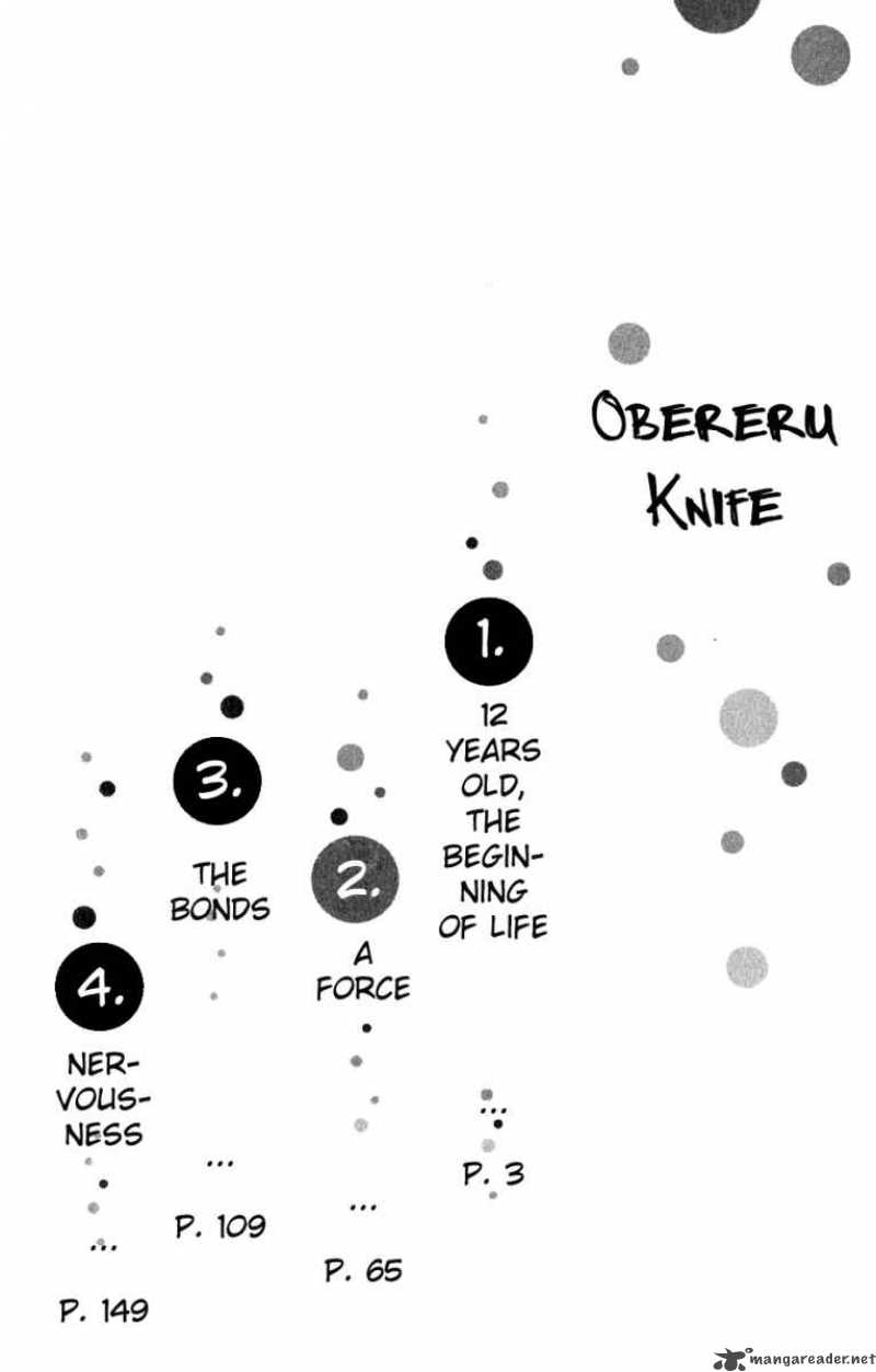 Oboreru Knife Chapter 1 Page 5