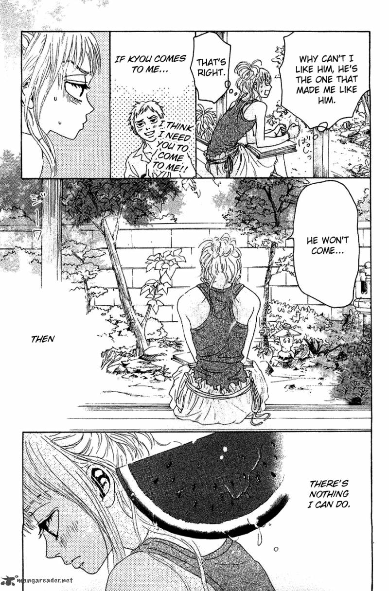 Oboreru Knife Chapter 10 Page 12