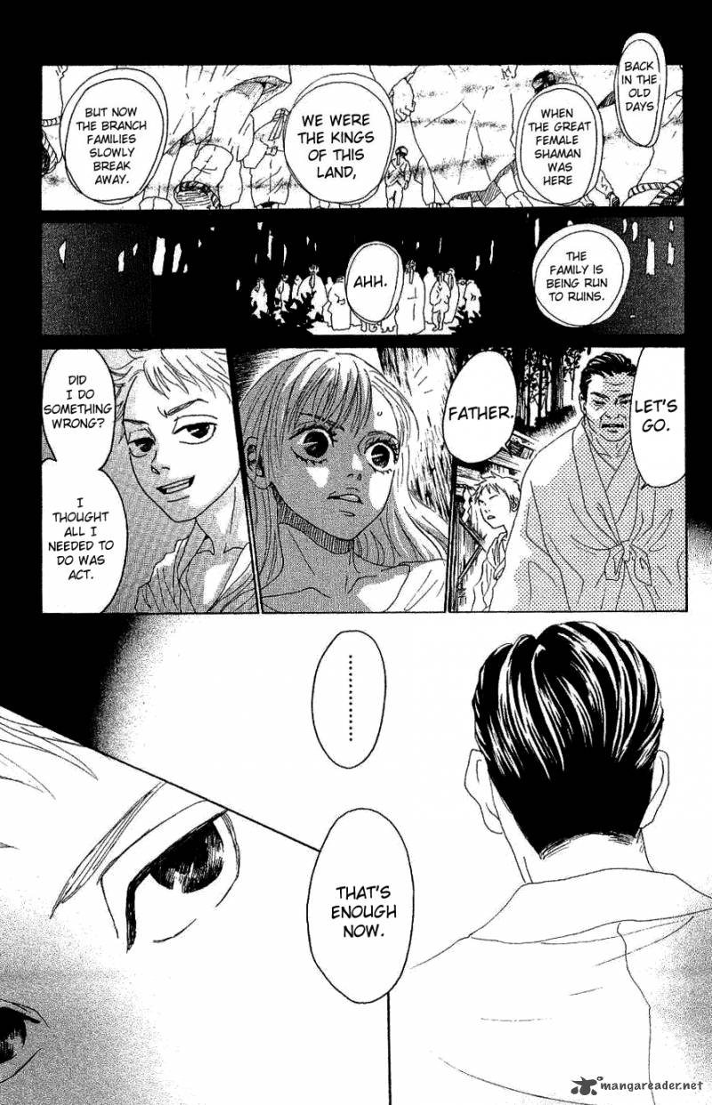Oboreru Knife Chapter 10 Page 26