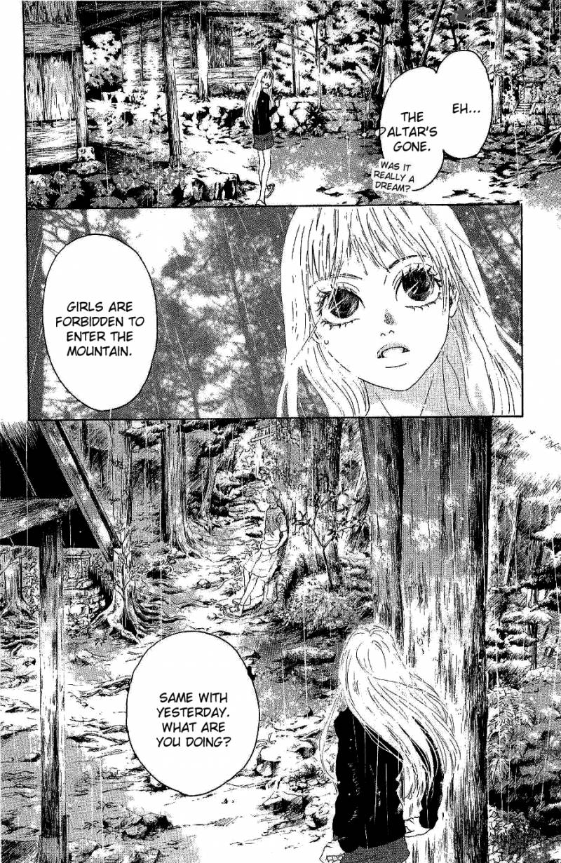 Oboreru Knife Chapter 10 Page 29