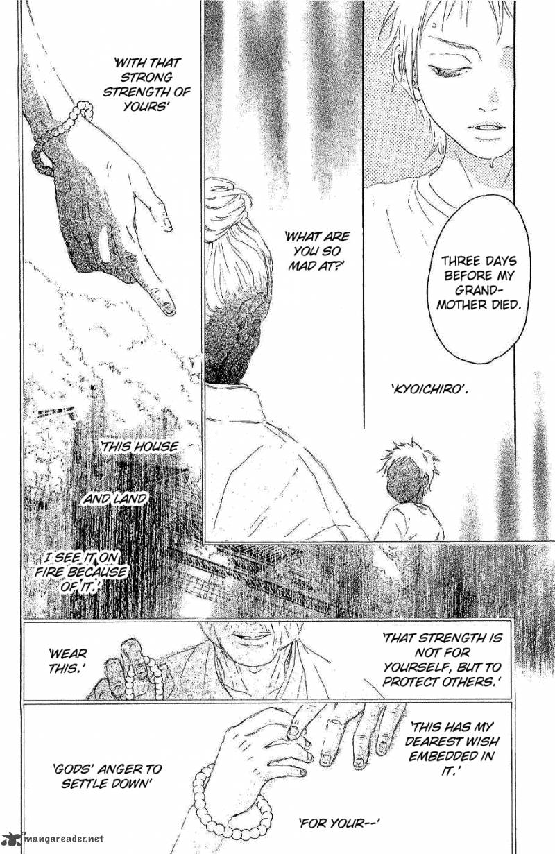 Oboreru Knife Chapter 10 Page 31