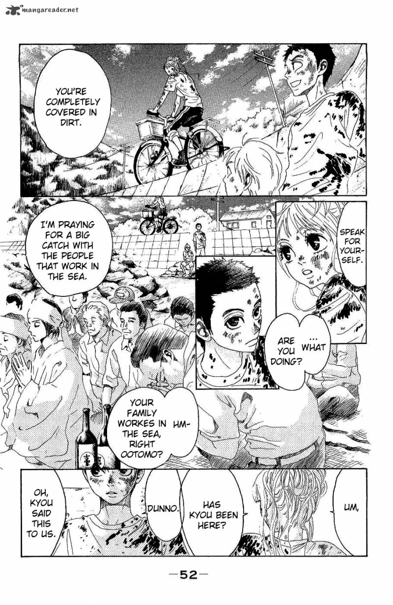 Oboreru Knife Chapter 10 Page 7