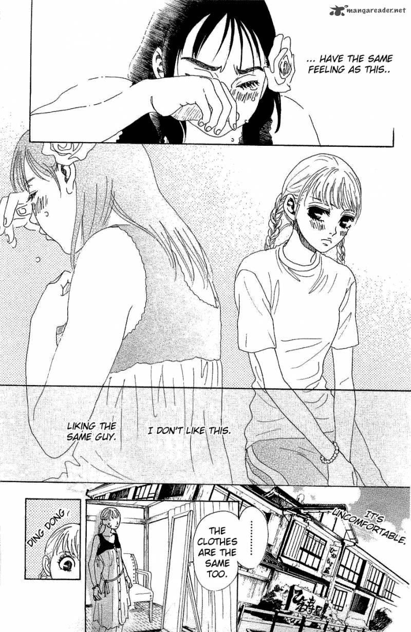 Oboreru Knife Chapter 11 Page 7