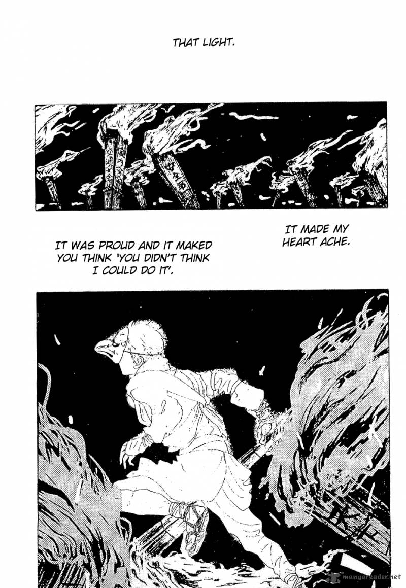 Oboreru Knife Chapter 12 Page 2