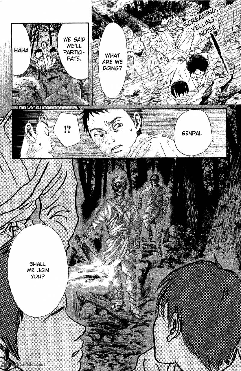 Oboreru Knife Chapter 12 Page 27