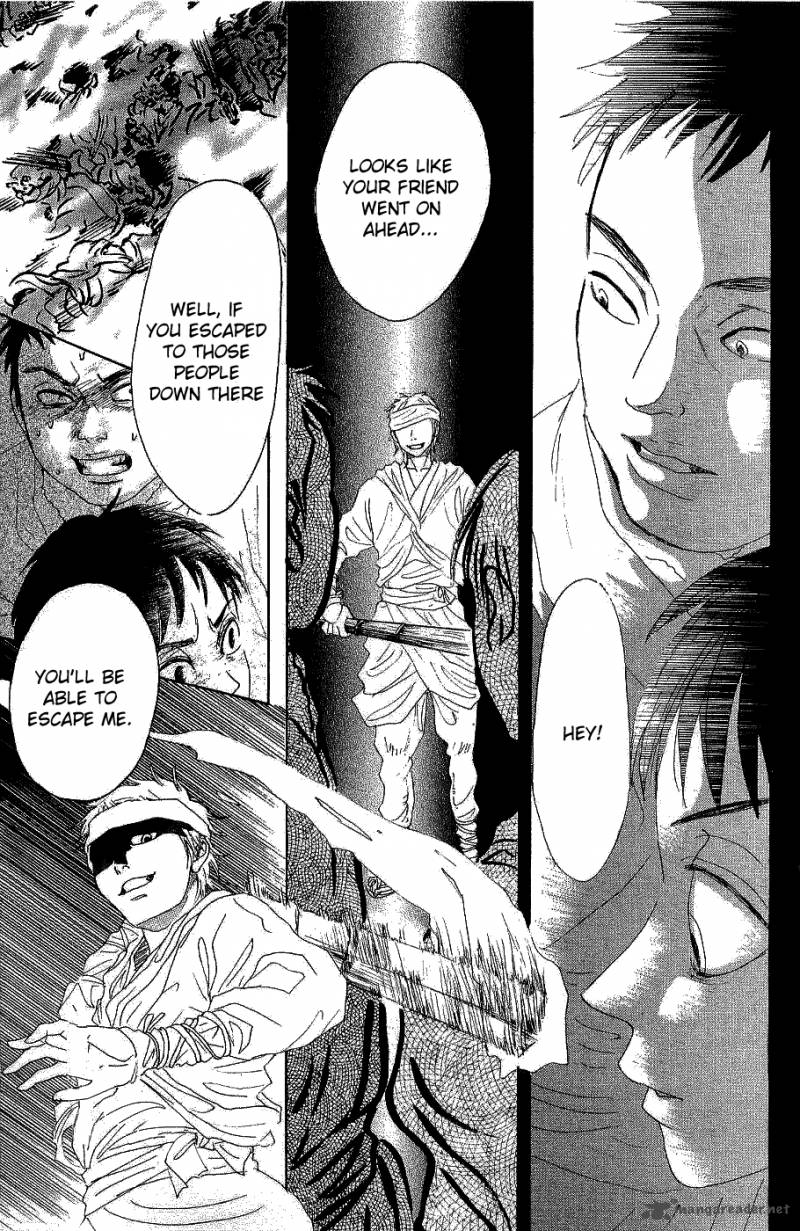 Oboreru Knife Chapter 12 Page 30