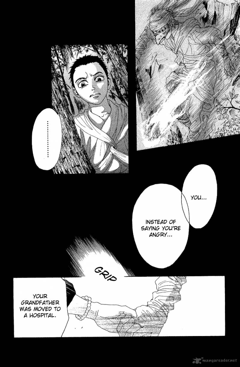 Oboreru Knife Chapter 12 Page 33