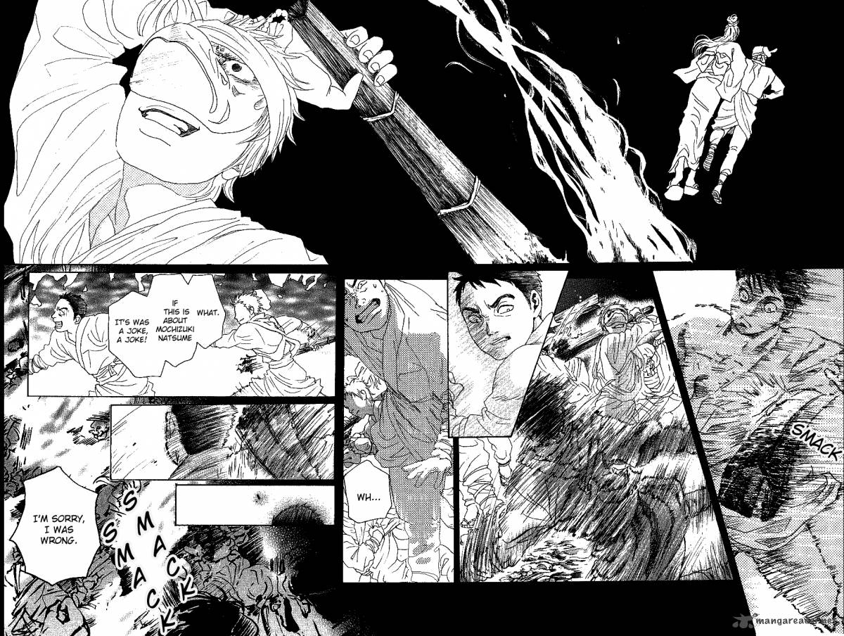 Oboreru Knife Chapter 12 Page 35