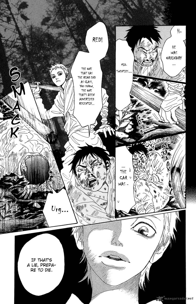 Oboreru Knife Chapter 13 Page 15