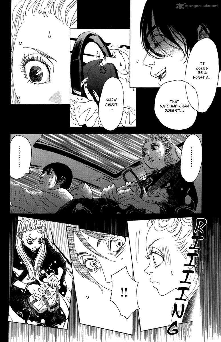 Oboreru Knife Chapter 13 Page 20