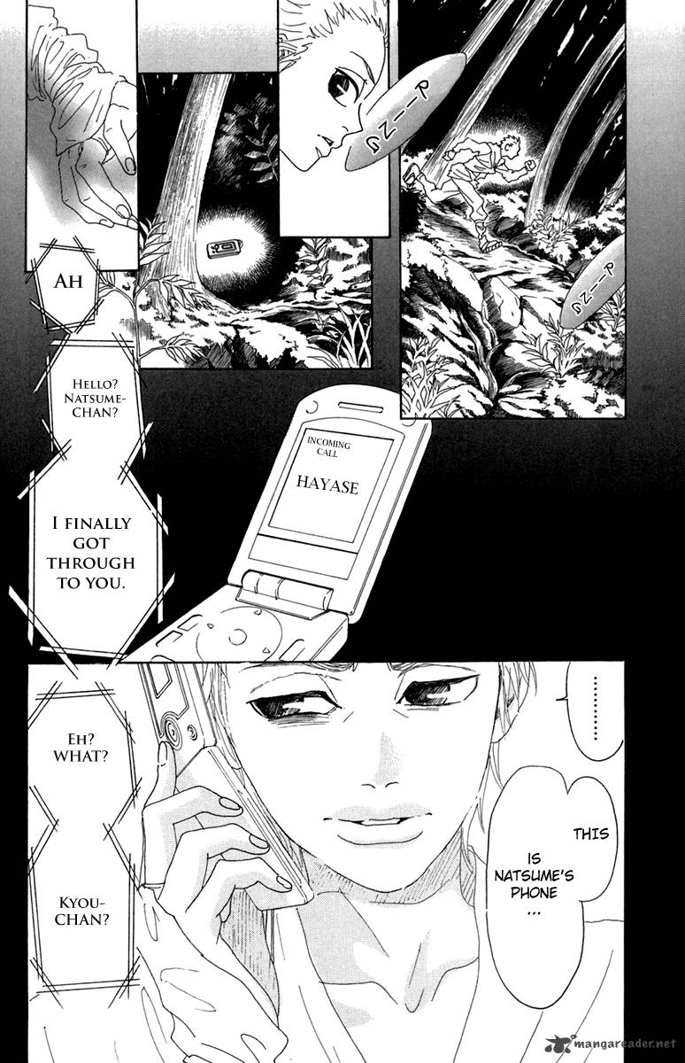 Oboreru Knife Chapter 13 Page 34