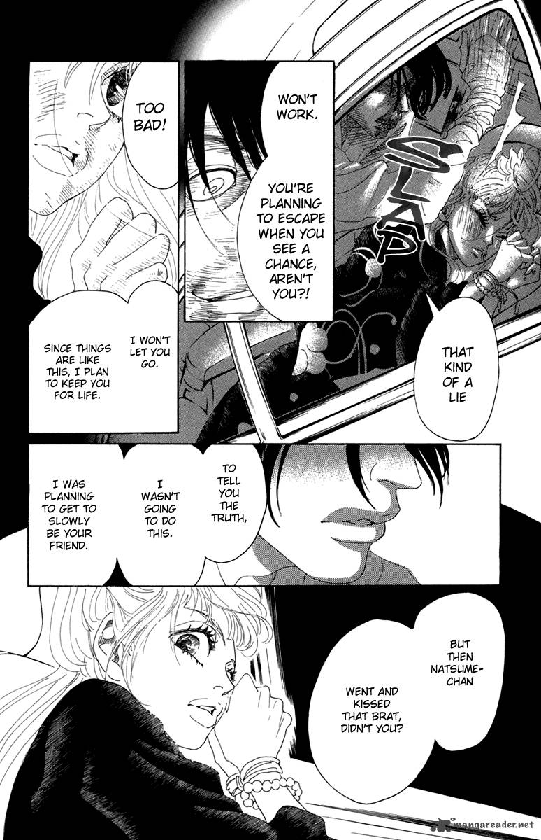 Oboreru Knife Chapter 13 Page 38