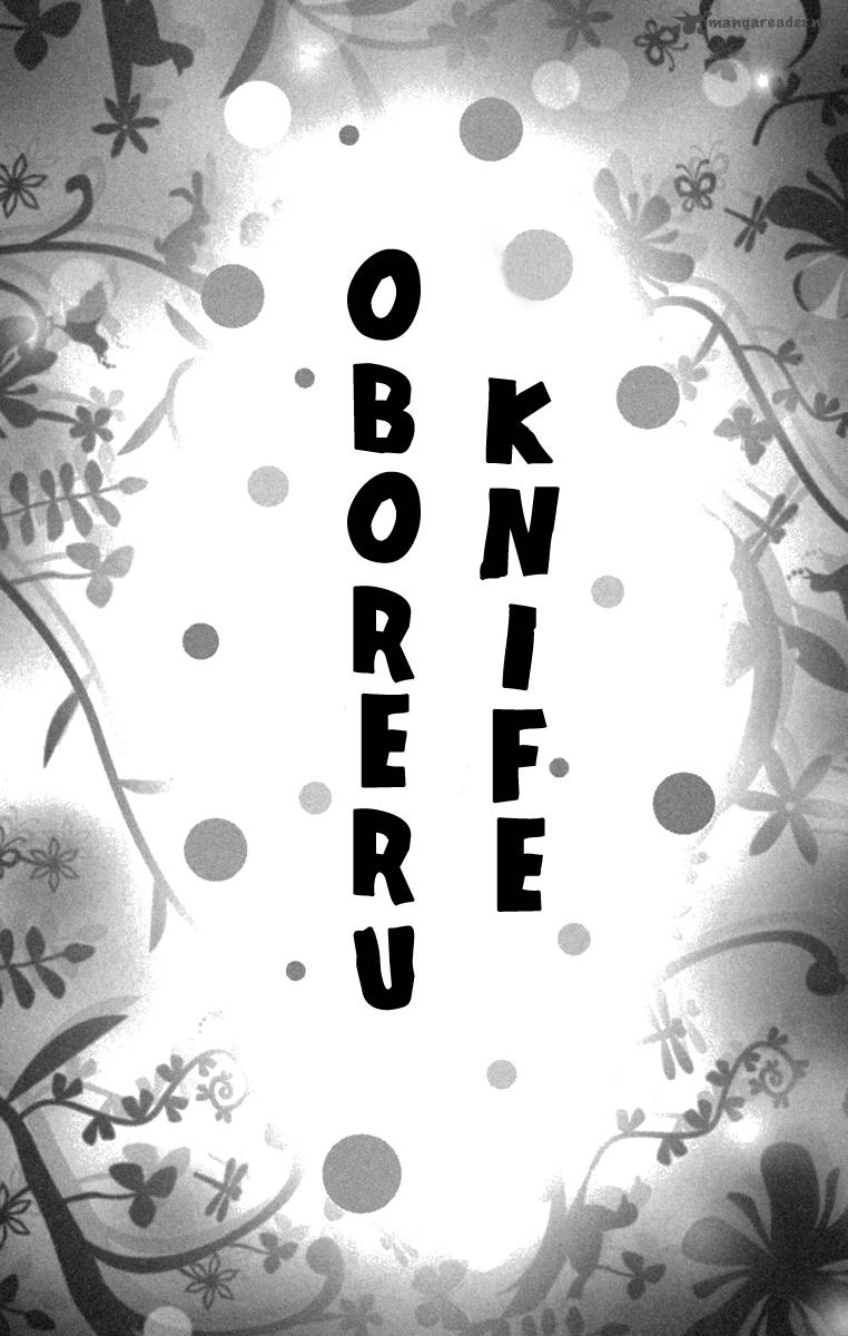 Oboreru Knife Chapter 13 Page 6